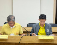 รองผู้ว่าราชการจังหวัดฯ เป็นประธานการประชุมพิจารณาให้ความเห็ ... พารามิเตอร์รูปภาพ 4