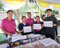 หน่วยงานในสังกัดกรมประชาสัมพันธ์และสื่อมวลชนในพื้นที่ จังหวั ... พารามิเตอร์รูปภาพ 14