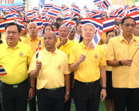 จังหวัดสุราษฎร์ธานี รวมพลังทุกภาคส่วน ส่งคาราวานสิ่งของช่วยเ ... พารามิเตอร์รูปภาพ 7