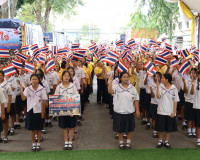 จังหวัดสุราษฎร์ธานี รวมพลังทุกภาคส่วน ส่งคาราวานสิ่งของช่วยเ ... พารามิเตอร์รูปภาพ 8