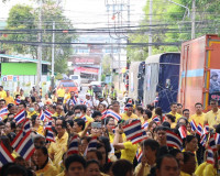 จังหวัดสุราษฎร์ธานี รวมพลังทุกภาคส่วน ส่งคาราวานสิ่งของช่วยเ ... พารามิเตอร์รูปภาพ 20
