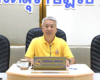 รองผู้ว่าราชการจังหวัดสุราษฎร์ธานี เป็นประธานการประชุมติดตาม ... พารามิเตอร์รูปภาพ 1