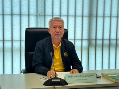 รองผู้ว่าราชการจังหวัดสุราษฎร์ธานี เป็นประธานประชุมคณะกรรมกา ... พารามิเตอร์รูปภาพ 1