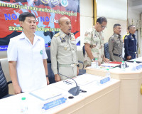 จังหวัดสุราษฎร์ธานี จัดโครงการรวมพลังยับยั้งปัญหายาเสพติด “N ... พารามิเตอร์รูปภาพ 2