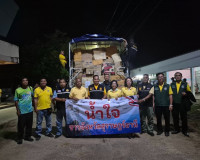 รองผู้ว่าราชการจังหวัดสุราษฎร์ธานี ลงพื้นที่เตรียมความพร้อมร ... พารามิเตอร์รูปภาพ 1
