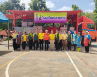 รองผู้ว่าราชการจังหวัดสุราษฎร์ธานี ลงพื้นที่เตรียมความพร้อมร ... พารามิเตอร์รูปภาพ 3