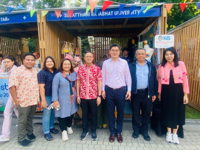 ผู้ว่าราชการจังหวัดสุราษฎร์ธานี นำทีม มหาวิทยาลัยราชภัฎสุราษ ... พารามิเตอร์รูปภาพ 1