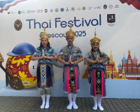 ผู้ว่าราชการจังหวัดสุราษฎร์ธานี นำทีม มหาวิทยาลัยราชภัฎสุราษ ... พารามิเตอร์รูปภาพ 15