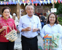 ผู้ว่าราชการจังหวัดสุราษฎร์ธานี นำทีม มหาวิทยาลัยราชภัฎสุราษ ... พารามิเตอร์รูปภาพ 1