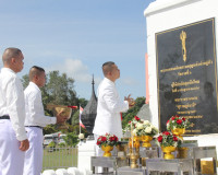 โรงพยาบาลสวนสราญรมย์ จ.สุราษฎร์ธานี จัดพิธีบวงสรวงพระบรมราชา ... พารามิเตอร์รูปภาพ 15