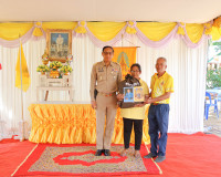 จังหวัดสุราษฎร์ธานี มอบสิ่งของพระราชทาน ช่วยเหลือผู้ประสบอัค ... พารามิเตอร์รูปภาพ 10