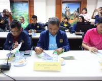 รองผู้ว่าราชการจังหวัดฯ เป็นประธานการประชุม คณะอนุกรรมการนโย ... พารามิเตอร์รูปภาพ 9