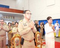 กองทัพอากาศอัญเชิญพระบรมสารีริกธาตุ “องค์ปฐม” จากกองบิน 5 จั ... พารามิเตอร์รูปภาพ 2