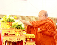 กองทัพอากาศอัญเชิญพระบรมสารีริกธาตุ “องค์ปฐม” จากกองบิน 5 จั ... พารามิเตอร์รูปภาพ 8