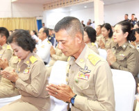 กองทัพอากาศอัญเชิญพระบรมสารีริกธาตุ “องค์ปฐม” จากกองบิน 5 จั ... พารามิเตอร์รูปภาพ 11