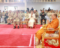 กองทัพอากาศอัญเชิญพระบรมสารีริกธาตุ “องค์ปฐม” จากกองบิน 5 จั ... พารามิเตอร์รูปภาพ 13