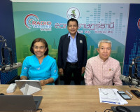 รองผู้ว่าราชการจังหวัดสุราษฎร์ธานี ให้สัมภาษณ์สดรายการ “แหลง ... พารามิเตอร์รูปภาพ 5