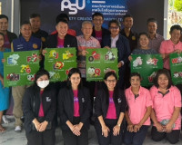 รองผู้ว่าราชการจังหวัดสุราษฎร์ธานี เป็นประธานเปิดกิจกรรมการส ... พารามิเตอร์รูปภาพ 7