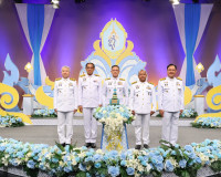ผู้ว่าราชการจังหวัดสุราษฎร์ธานี นำหัวหน้าส่วนราชการ คณะกรรมก ... พารามิเตอร์รูปภาพ 7