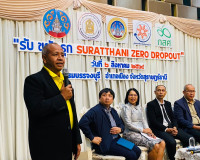 รองผู้ว่าราชการจังหวัดสุราษฎร์ธานี เป็นประธานเปิดการประชุมสั ... พารามิเตอร์รูปภาพ 2