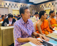 รองผู้ว่าราชการจังหวัดสุราษฎร์ธานี เป็นประธานเปิดการประชุมสั ... พารามิเตอร์รูปภาพ 8