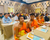 รองผู้ว่าราชการจังหวัดสุราษฎร์ธานี เป็นประธานเปิดการประชุมสั ... พารามิเตอร์รูปภาพ 9