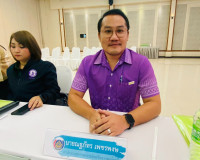 รองผู้ว่าราชการจังหวัดสุราษฎร์ธานี เป็นประธานการประชุมคณะกรร ... พารามิเตอร์รูปภาพ 5