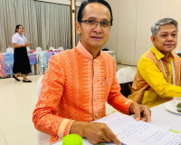 รองผู้ว่าราชการจังหวัดสุราษฎร์ธานี เป็นประธานการประชุมคณะกรร ... พารามิเตอร์รูปภาพ 8