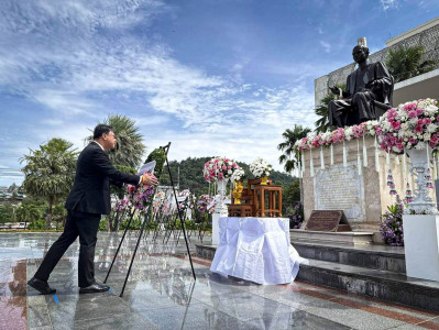 รองผู้ว่าราชการจังหวัดฯ ร่วมพิธีสงฆ์เจริญพระพุทธมนต์และพิธีส ... พารามิเตอร์รูปภาพ 1
