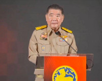 รองผู้ว่าราชการจังหวัดฯ และส่วนราชการที่เกี่ยวข้อง ร่วมรับฟั ... พารามิเตอร์รูปภาพ 7