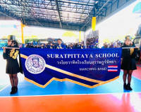 รองผู้ว่าราชการจังหวัดสุราษฎร์ธานี ประธานในพิธีกล่าวเปิดการแ ... พารามิเตอร์รูปภาพ 8