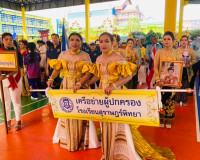 รองผู้ว่าราชการจังหวัดสุราษฎร์ธานี ประธานในพิธีกล่าวเปิดการแ ... พารามิเตอร์รูปภาพ 12
