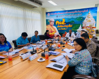 รองผู้ว่าราชการจังหวัดสุราษฎร์ธานี เป็นประธานการประชุมคณะกรร ... พารามิเตอร์รูปภาพ 10