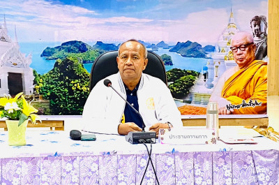 รองผู้ว่าราชการจังหวัดสุราษฎร์ธานี เป็นประธานการประชุมคณะกรร ... พารามิเตอร์รูปภาพ 1