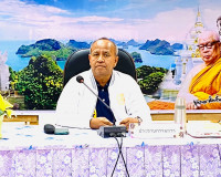 รองผู้ว่าราชการจังหวัดสุราษฎร์ธานี เป็นประธานการประชุมคณะกรร ... พารามิเตอร์รูปภาพ 1