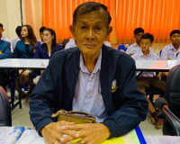 รองผู้ว่าราชการจังหวัดสุราษฎร์ธานี เป็นประธานการประชุมคณะกรร ... พารามิเตอร์รูปภาพ 6