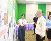 รองผู้ว่าราชการจังหวัดสุราษฎร์ธานี เป็นประธานเปิดการประชุมเช ... พารามิเตอร์รูปภาพ 8