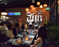 รองผู้ว่าราชการจังหวัดสุราษฎร์ธานี เป็นประธานเปิดกิจกรรม KLO ... พารามิเตอร์รูปภาพ 5