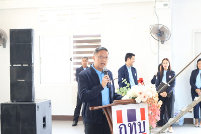 รองนายกรัฐมนตรีและรัฐมนตรีว่าการกระทรวงดิจิทัลเพื่อเศรษฐกิจแ ... พารามิเตอร์รูปภาพ 1