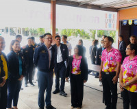รองนายกรัฐมนตรีและรัฐมนตรีว่าการกระทรวงดิจิทัลเพื่อเศรษฐกิจแ ... พารามิเตอร์รูปภาพ 19