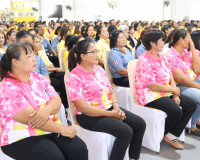 รองนายกรัฐมนตรีและรัฐมนตรีว่าการกระทรวงดิจิทัลเพื่อเศรษฐกิจแ ... พารามิเตอร์รูปภาพ 4