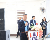 รองนายกรัฐมนตรีและรัฐมนตรีว่าการกระทรวงดิจิทัลเพื่อเศรษฐกิจแ ... พารามิเตอร์รูปภาพ 6