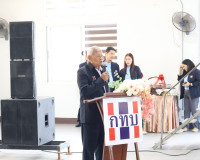 รองนายกรัฐมนตรีและรัฐมนตรีว่าการกระทรวงดิจิทัลเพื่อเศรษฐกิจแ ... พารามิเตอร์รูปภาพ 7