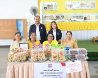 รองนายกรัฐมนตรีและรัฐมนตรีว่าการกระทรวงดิจิทัลเพื่อเศรษฐกิจแ ... พารามิเตอร์รูปภาพ 8