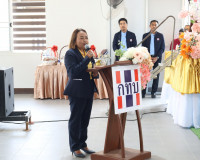 รองนายกรัฐมนตรีและรัฐมนตรีว่าการกระทรวงดิจิทัลเพื่อเศรษฐกิจแ ... พารามิเตอร์รูปภาพ 9