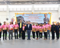 รองนายกรัฐมนตรีและรัฐมนตรีว่าการกระทรวงดิจิทัลเพื่อเศรษฐกิจแ ... พารามิเตอร์รูปภาพ 11