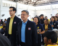 รองนายกรัฐมนตรีและรัฐมนตรีว่าการกระทรวงดิจิทัลเพื่อเศรษฐกิจแ ... พารามิเตอร์รูปภาพ 13
