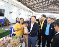 รองนายกรัฐมนตรีและรัฐมนตรีว่าการกระทรวงดิจิทัลเพื่อเศรษฐกิจแ ... พารามิเตอร์รูปภาพ 15