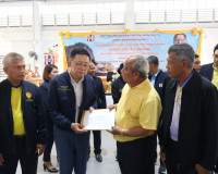 รองนายกรัฐมนตรีและรัฐมนตรีว่าการกระทรวงดิจิทัลเพื่อเศรษฐกิจแ ... พารามิเตอร์รูปภาพ 18
