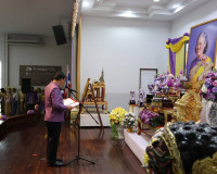 รองผู้ว่าราชการจังหวัดฯ เป็นประธานในพิธีเปิดการแข่งขันงานประ ... พารามิเตอร์รูปภาพ 5
